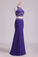 2024 Prom Dresses Halter Two-Piece Beaded Bodice Mermaid Open Back Spandex & Tulle Floor Length