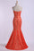2024 Prom Dresses Sweetheart Mermaid Floor Length With Trumpet Lace Skirt