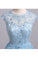 2024 Scoop Short/Mini Prom Dress A Line Tulle Skirt Embellished Bodice With Beads And Applique Cap Sleeve