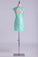 2024 Homecoming Dresses Straps Sheath Short With Beading