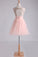 2024 Bateau Homecoming Dresses A Line Short/Mini With Beads And Ruffles