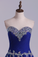 2024 Sweetheart A Line Prom Dresses Tulle Short With Beading Lace Up Dark Royal Blue