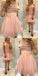 Spaghetti Straps Short With Ruffles Pink Homecoming Dresses Zion A Line HC1047