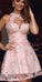 Sexy Dress Tulle Appliques Gown Homecoming Dresses Kaiya HC1179