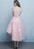 Terri Pink Homecoming Dresses Beautiful Off Shoulder High Low Tulle HC12525